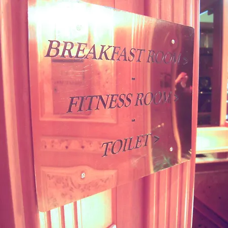 Princesse Caroline Παρίσι